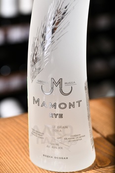 Mamont Rye - водка Мамонт Ржаная 0.5 л