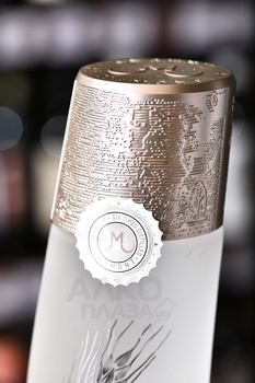 Mamont Rye - водка Мамонт Ржаная 0.5 л