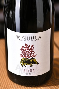 Вино Геленджик-Криница-Бетта Арена 0.75 л красное сухое