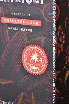 Mezan Chiriqui - ром Мезан Чирики 0.7 л в п/у