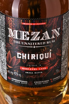 Mezan Chiriqui - ром Мезан Чирики 0.7 л в п/у