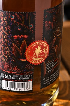 Mezan Chiriqui - ром Мезан Чирики 0.7 л в п/у