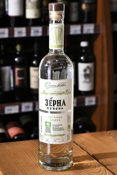Водка Зерна Севера 0.5 л