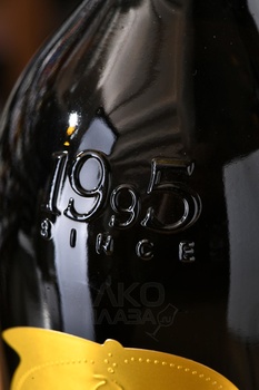 Pom-X Mango - игристый винный напиток Пом Икс Манго 0.75 л