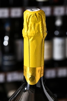 Pom-X Mango - игристый винный напиток Пом Икс Манго 0.75 л