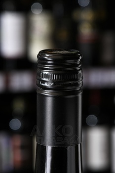 Alexandro Moscatel - херес Алехандро Москатель 0.75 л