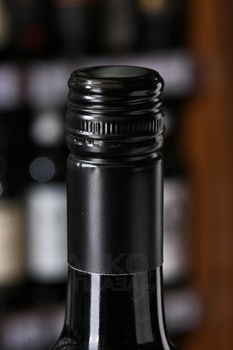 Alexandro Pedro Ximenez - херес Алехандро Педро Хименез 0.75 л