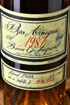 Baron G. Legrand 1987 - арманьяк Барон Легран 1987 года 0.7 л
