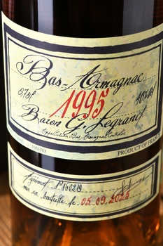 Baron G. Legrand 1995 Wooden Box - арманьяк Барон Г. Легран 1995 год 0.7 л в д/у