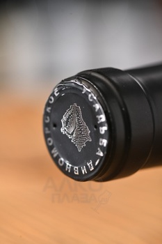 Вино Усадьба Дивноморское Западный Склон 0.75 л красное сухое