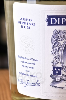 Botucal Planas - ром Ботукал Планас 0.7 л