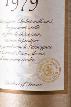 Chabot 1979 - арманьяк Шабо 1979 года 0.7 л
