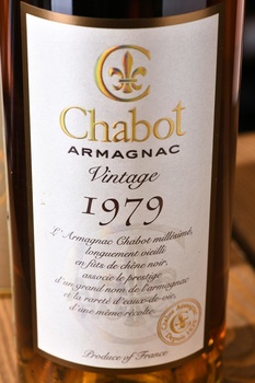Chabot 1979 - арманьяк Шабо 1979 года 0.7 л