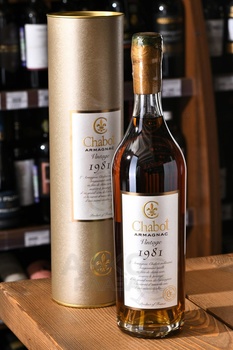 Chabot 1981 - арманьяк Шабо 1981 года 0.7 л