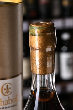 Chabot 1983 - арманьяк Шабо 1983 года 0.7 л