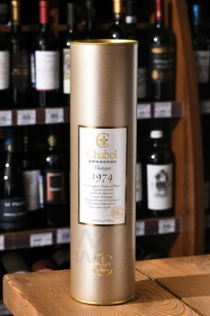 Chabot 1974 - арманьяк Шабо 1974 года 0.7 л