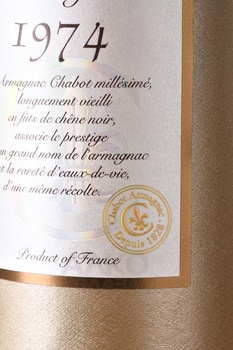 Chabot 1974 - арманьяк Шабо 1974 года 0.7 л
