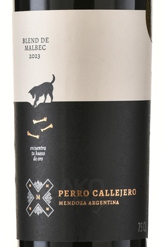 Perro Callejero Blend de Malbec - вино Перро Калльехеро Блэнд Де Мальбек 0.75 л красное сухое