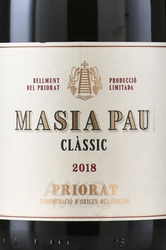 Masia Pau Classic - вино Масиа Пау Классик 0.75 л красное сухое