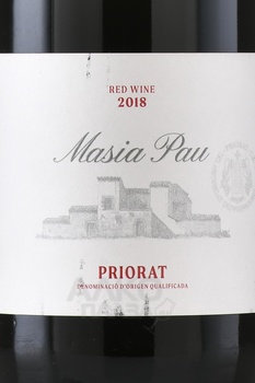 Masia Pau - вино Масиа Пау 0.75 л красное сухое