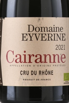Domaine Eyverine Cairanne Cru du Rhone - вино Домен Эйверин Керанн Крю дю Рон 0.75 л красное сухое