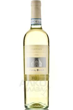 Casal Busol Custoza - вино Касаль Бусоль Кустоза 0.75 л белое сухое
