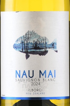 Nau Mai Sauvignon Blanc - вино Нау Мэй Совиньон Блан 0.75 л белое сухое