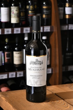 Chateau Mukhrani Kindzmarauli - вино Шато Мухрани Киндзмараули 0.75 л красное полусладкое