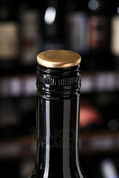 Baileys - ликер Бейлиз 0.5 л