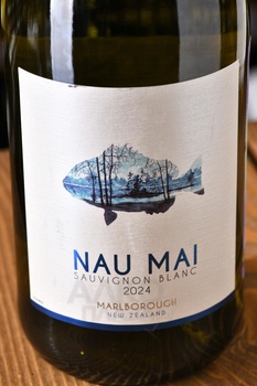 Nau Mai Sauvignon Blanc - вино Нау Мэй Совиньон Блан 0.75 л белое сухое