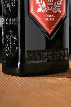 Leibwachter - настойка горькая Ляйбвехтер 0.5 л