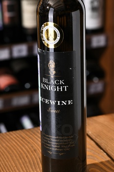 Black Knight Icewine - вино Блэк Найт Айсвайн 2021 год 0.375 л белое сладкое