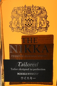 Whiskey blend Nikka Tailored gift box - виски Никка Тэйлорд 0.7 л в п/у