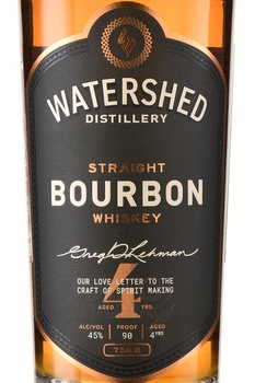 Watershed Straight Bourbon Whiskey 4 Year Old - виски Вотершэд Стрейт Бурбон 4 года 0.75 л