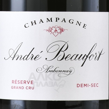Andre Beaufort Ambonnay Reserve Grand Cru - шампанское Андре Бофор Амбонэ Резерв Гран Грю 0.75 л белое полусладкое