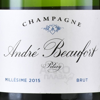 Andre Beaufort Polisy Reserve - шампанское Андре Бофор Полизи Резерв 0.75 л белое брют