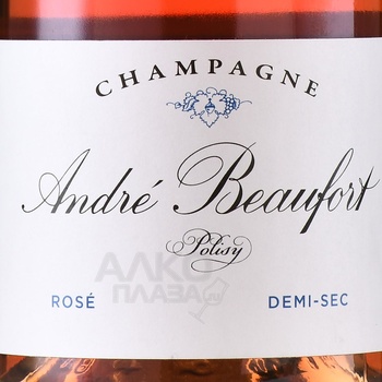 Andre Beaufort Polisy Brut Rose - шампанское Андре Бофор Полизи Резерв Розе 0.75 л розовое полусладкое