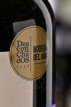 Perro Callejero Blend de Malbec - вино Перро Калльехеро Блэнд Де Мальбек 0.75 л красное сухое