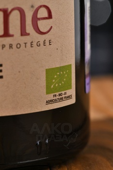 Domaine Eyverine Cairanne Cru du Rhone - вино Домен Эйверин Керанн Крю дю Рон 0.75 л красное сухое