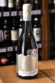 Ayama Vermentino - вино Аяма Верментино 0.75 л белое сухое