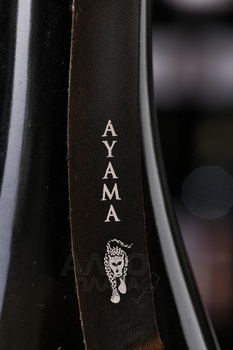 Ayama Vermentino - вино Аяма Верментино 0.75 л белое сухое
