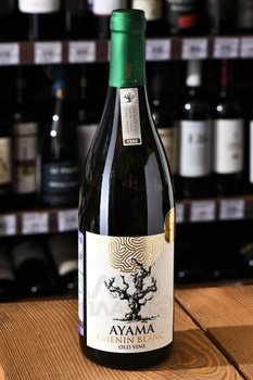 Ayama Old Vine Chenin Blanc - вино Аяма Олд Вайн Шенен Блан 0.75 л белое сухое