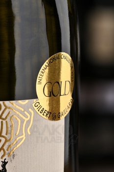 Ayama Old Vine Chenin Blanc - вино Аяма Олд Вайн Шенен Блан 0.75 л белое сухое