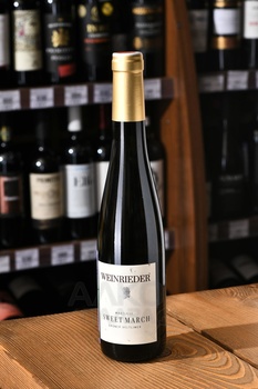 Weinrieder Gruner Veltliner Marzlese Sweet March - вино Вайнридер Марцлезе Свит Марч Грюнер Вельтлинер 0.375 л белое сладкое