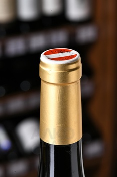 Weinrieder Gruner Veltliner Marzlese Sweet March - вино Вайнридер Марцлезе Свит Марч Грюнер Вельтлинер 0.375 л белое сладкое