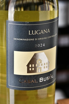 Casal Busol Lugana - вино Касаль Бусоль Лугана 0.75 л белое сухое