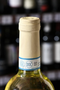 Casal Busol Lugana - вино Касаль Бусоль Лугана 0.75 л белое сухое