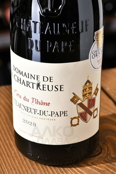 Domaine de la Chartreuse Cru du Rhone Chateauneuf-du-Pape - вино Домен де ля Шартрез Крю дю Рон Шатонеф-дю-Пап 2022 год 0.75 л красное сухое