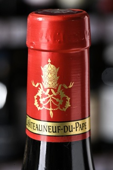 Domaine de la Chartreuse Cru du Rhone Chateauneuf-du-Pape - вино Домен де ля Шартрез Крю дю Рон Шатонеф-дю-Пап 2022 год 0.75 л красное сухое