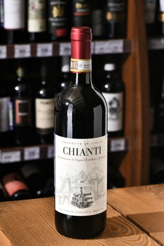 Chianti Vita - вино Кьянти Вита 2021 год 0.75 л красное сухое